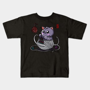 Crochet Cat Kids T-Shirt